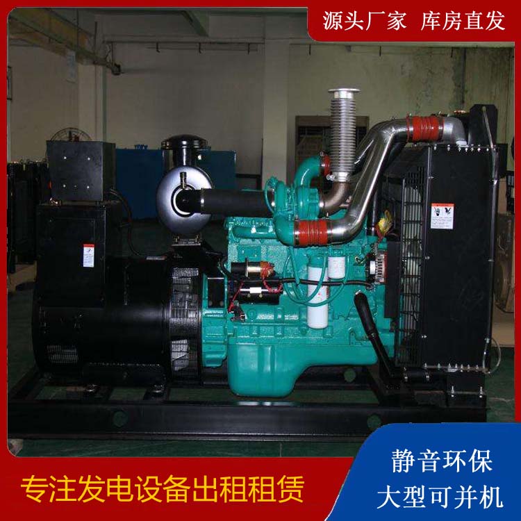 鹤峰发电机出租