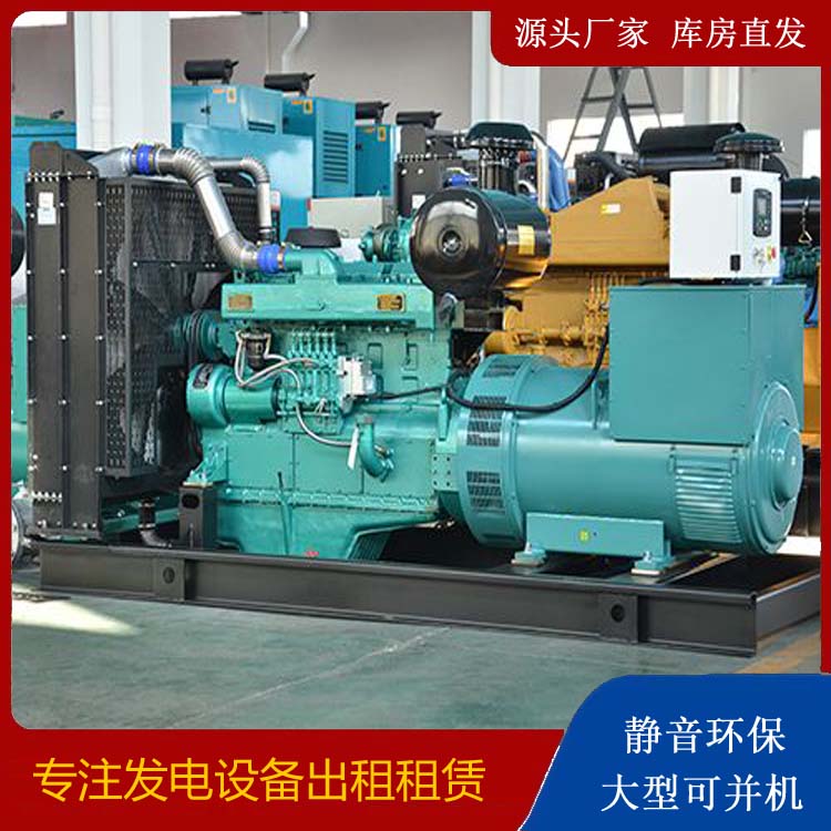 鹤峰出租发电车