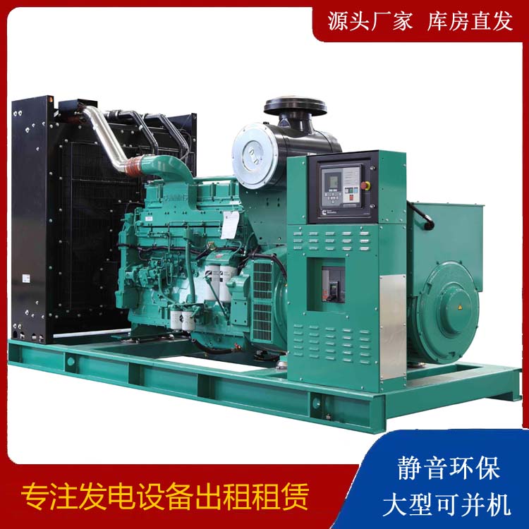 鹤峰租赁发电机 柴油发电机喷油嘴卡死的原因及处理方法