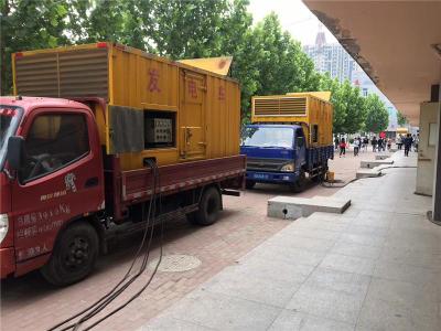 鹤峰发电车租赁-关于柴油发电机电压问题
