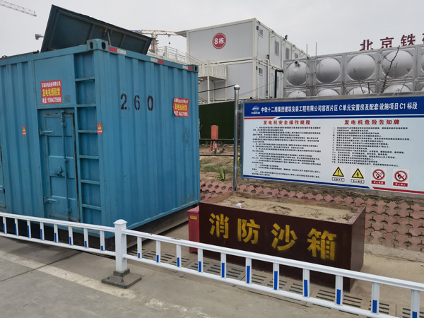 鹤峰发电机租赁-电缆长度过长会对 100KW 发电机造成哪些影响？