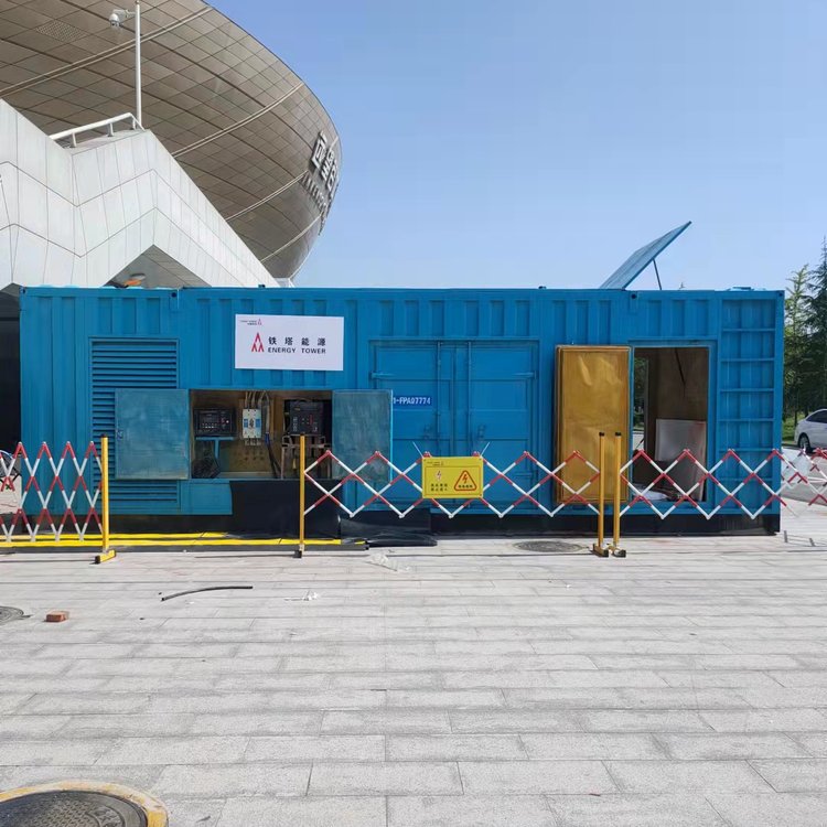 鹤峰如何确保发电机组和变压器的接地系统安全可靠？