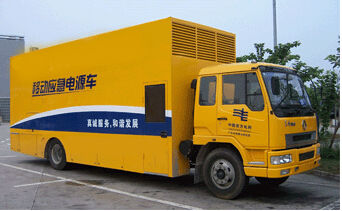 鹤峰发电机组如何判断水冷式机油散热器是否需要更换？